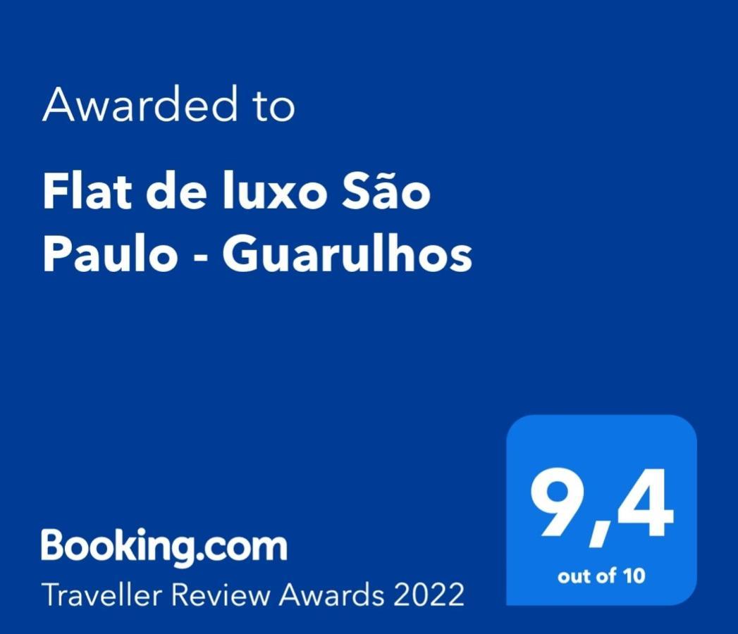 شقة Flat De Luxo Sao Paulo - جوارولوس المظهر الخارجي الصورة